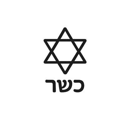כשר