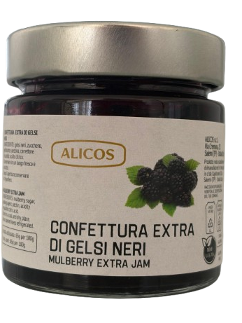 ריבת תותי עץ